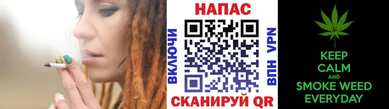 Как найти закладки Вихоревка Гашиш  COCAIN  Экстази  Каннабис  Меф мяу мяу  АМФЕТАМИН 