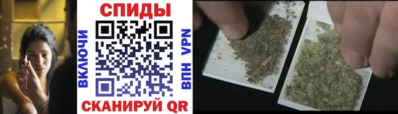 наркотики  Вихоревка  OMG онион  Бутират Butirat 