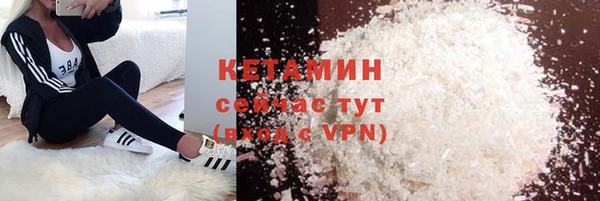 СК Арсеньев