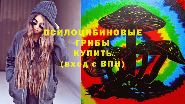 марки lsd Аркадак