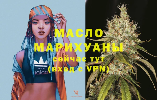 круглые Балахна