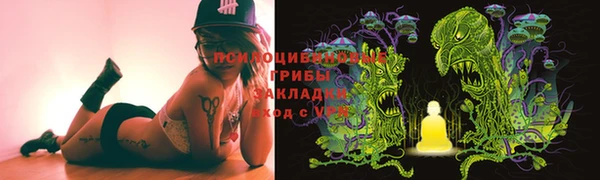 каннабис Алексеевка