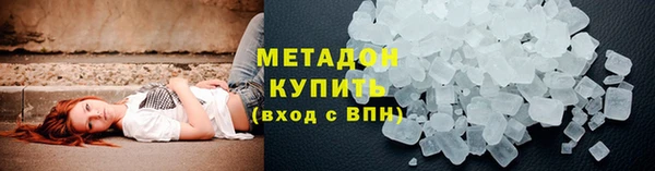 круглые Балахна