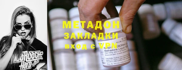 соль курить ск Баксан