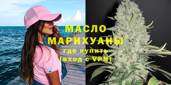 марки lsd Аркадак