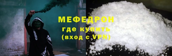 СК Арсеньев