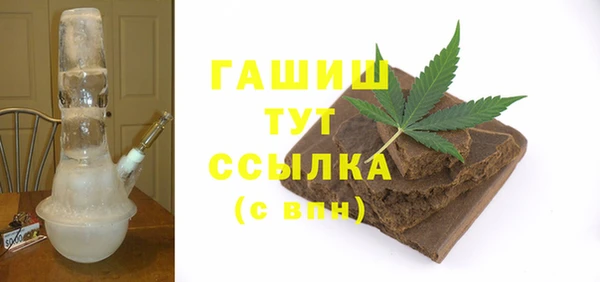 СК Арсеньев