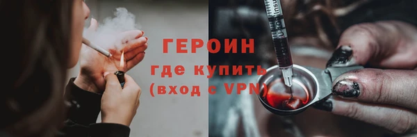 СК Арсеньев