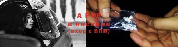 круглые Балахна