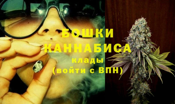 марки lsd Аркадак