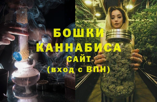 бутират Балабаново