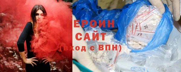 mdpv Няндома