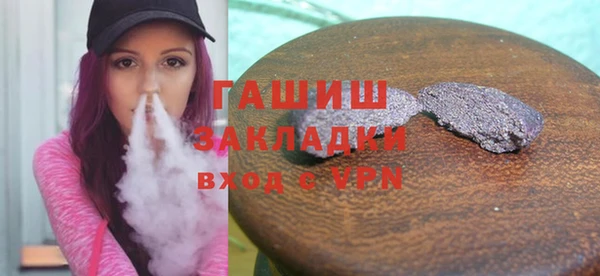 соль курить ск Баксан