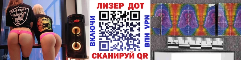 KRAKEN ССЫЛКА  Вихоревка  Марки NBOMe 1,5мг 